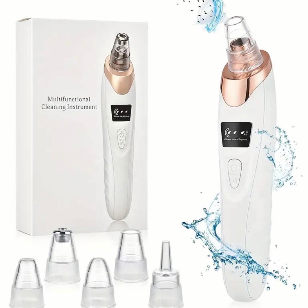 🧼 Mini Aspirateur de Points Noirs – Nettoyage Profond & Soin de la Peau